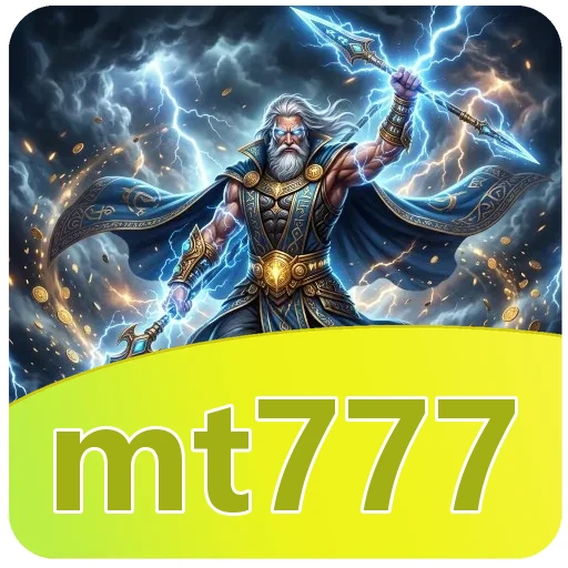 Ilustrasi aplikasi mt777, kategori utilitas