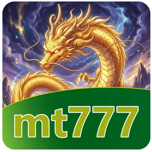 Performa mt777